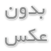 آیا روان درمانی موثر است؟
